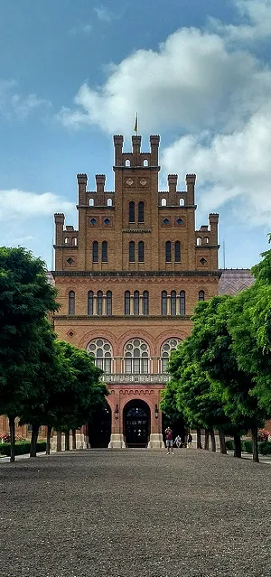 For Universities